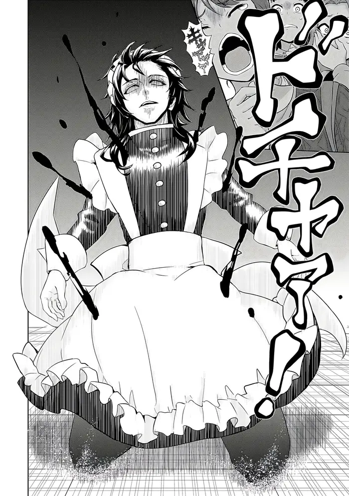Armed Girl